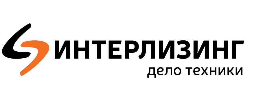 Интерлизинг